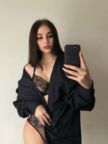 Наталья